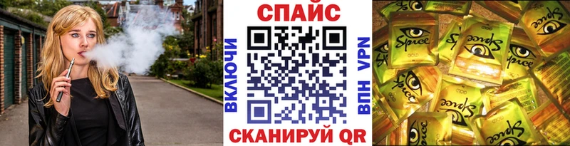 Купить где  Мончегорск  БУТИРАТ 1.4BDO 
