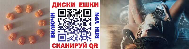 Ecstasy mix  Купить где  Мончегорск 