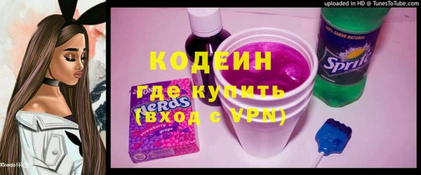 кокаин колумбия Карталы