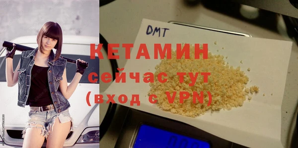 кокаин колумбия Карталы