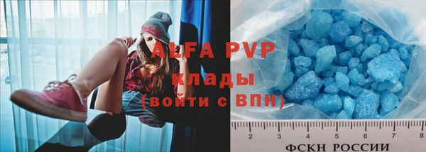 кокаин колумбия Карталы