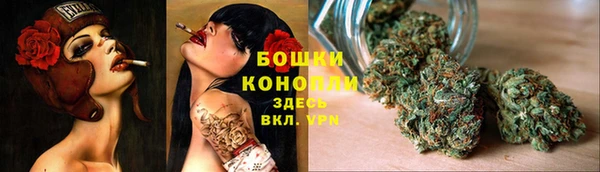 скорость Карпинск