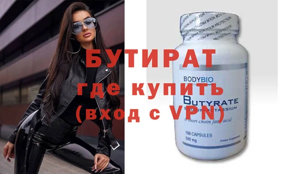 скорость Карпинск