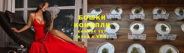 скорость Карпинск