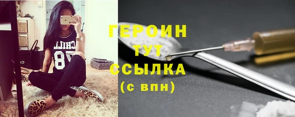гашишное масло Касимов