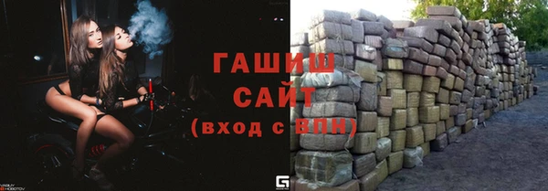 кокаин колумбия Карталы