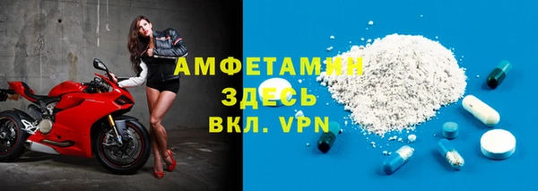 кокаин колумбия Карталы