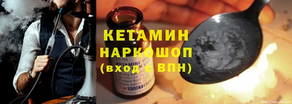 кокаин колумбия Карталы
