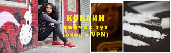 скорость Карпинск
