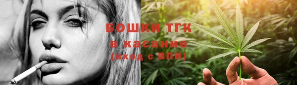 скорость Карпинск