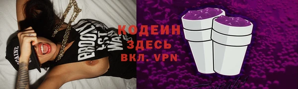 скорость Карпинск