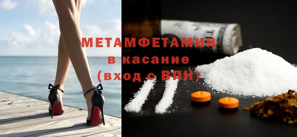кокаин колумбия Карталы