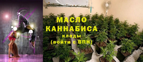 кокаин колумбия Карталы
