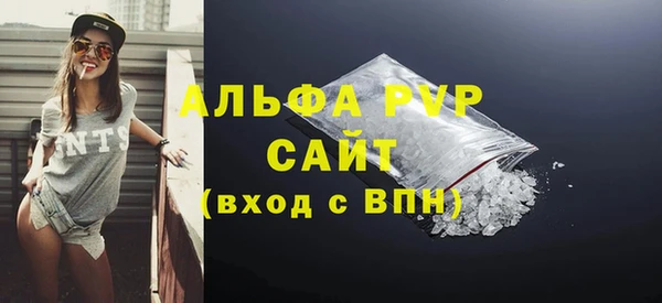 скорость Карпинск