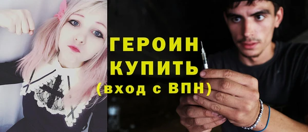 скорость Карпинск