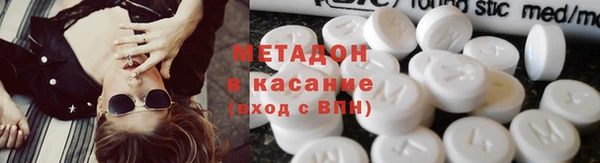 кокаин колумбия Карталы