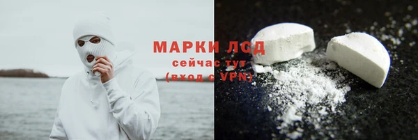 кокаин колумбия Карталы