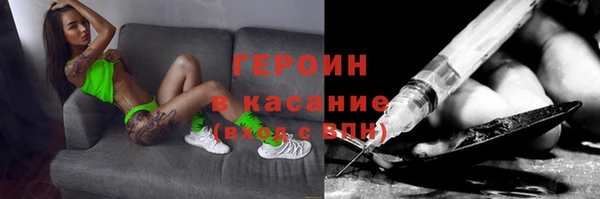 кокаин колумбия Карталы