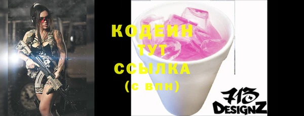 скорость Карпинск