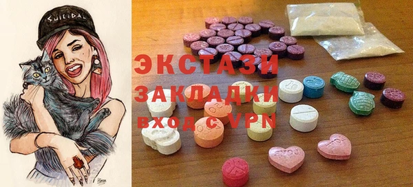 скорость Карпинск