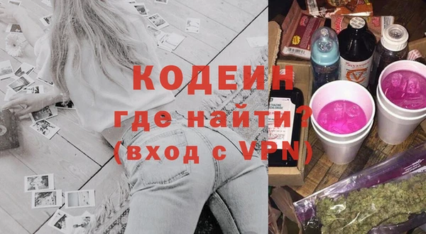 гашишное масло Касимов