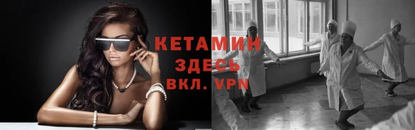гашишное масло Касимов