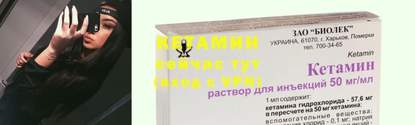 гашишное масло Касимов