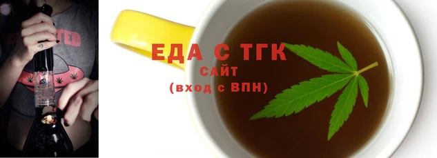 кокаин колумбия Карталы