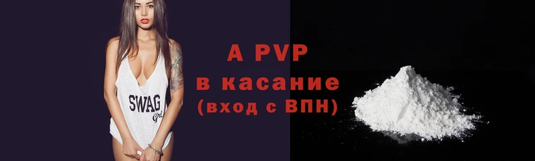 кокаин колумбия Карталы