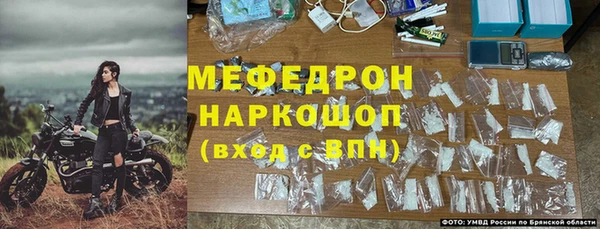 скорость Карпинск