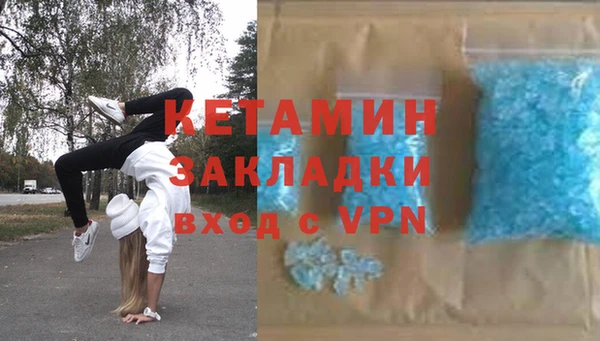 кокаин колумбия Карталы