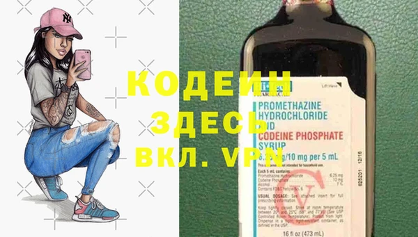 гашишное масло Касимов