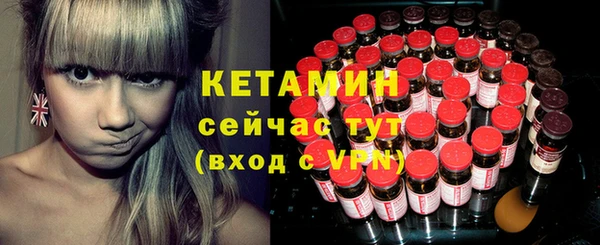 скорость Карпинск