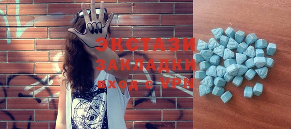 скорость Карпинск