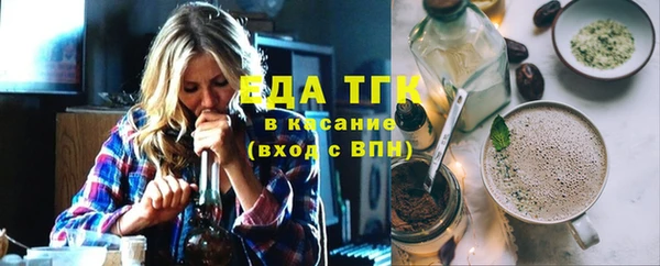 кокаин колумбия Карталы