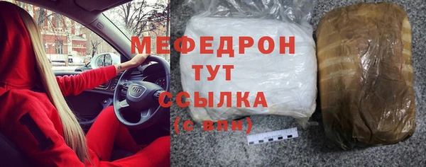 гашишное масло Касимов
