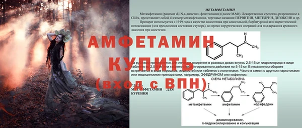 гашишное масло Касимов