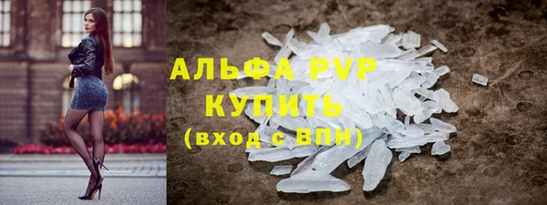 гашишное масло Касимов