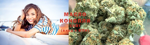 скорость Карпинск