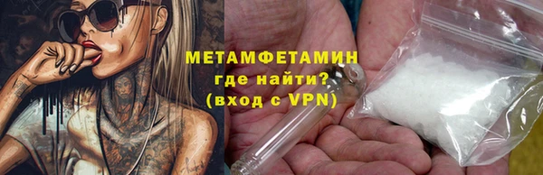 гашишное масло Касимов