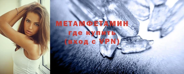 кокаин колумбия Карталы