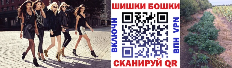 Купить  Мончегорск  Каннабис OG Kush 